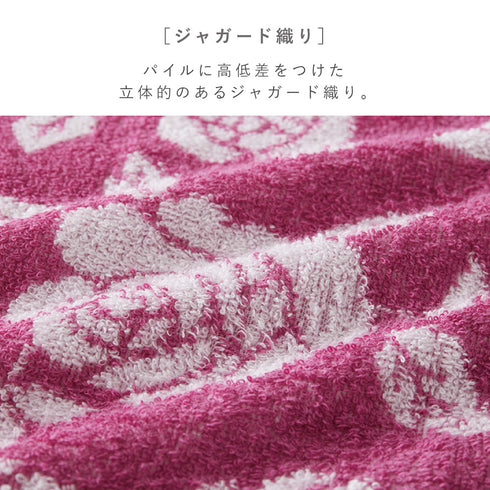 今治タオルブランドバスタオル ラヴィアンローズ.|s5